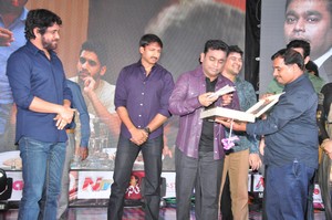 Sahasam Swasaga Sagipo Movie Audio Release